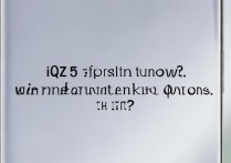 iQOOZ5指纹解锁吗？还有哪些解锁方式？
