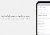 oppo手机怎么备份所有数据到云端，oppo手机备份数据的详细步骤