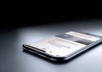 RedmiNote13Pro 如何查看电池健康