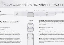 oppo和oppo手机怎么搬家