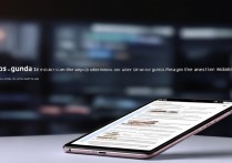 Xiaomi MIX FOLD 2刷机详细步骤是怎样的？新手必看教程。