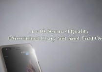 华为p10音质怎么样？华为p10音质好不好值得买吗