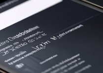 红米k70pro来消息亮屏的设置方法