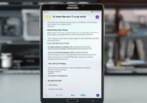 三星Note3怎么升级安卓系统？详细教程与注意事项