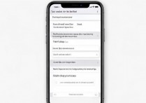 苹果手机怎么重置账号密码是多少？苹果ID密码忘记了怎么办