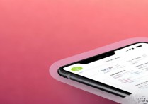 红米K60 Pro如何设置WIFI 6