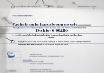 三星9082怎么双清