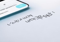 三星通讯录助手怎么用