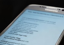 三星s4没信号怎么办