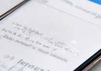 华为nova9网络加速怎么设置？详细步骤教你怎么打开加速。