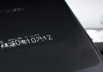 华为麦芒锁机了怎么打开？忘记密码强制解锁方法