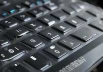 三星键盘输入怎么设置