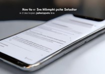 vivo手机怎么设置流畅