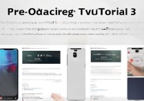 小米civi3预约购买教程