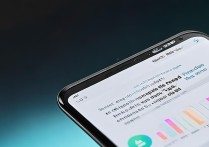 RedmiK60至尊版怎么查看流量使用情况