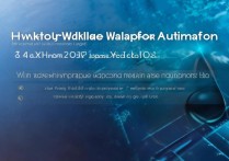 华为壁纸动图怎么设置方法？华为手机动态壁纸怎么设置教程