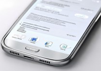 三星Note3网络连接怎么设置？详细步骤看这里！