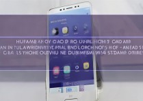 华为nova9Pro支持双频WiFi吗？华为手机双频WiFi详解