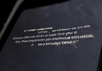 苹果手机怎么设置屏幕亮度自动？自动亮度调节在哪开