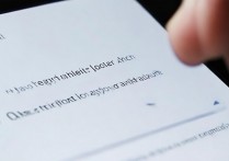 华为手机如何取消指纹锁屏密码设置？