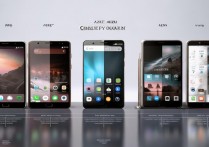 华为wps怎么插图片