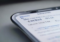 三星手机怎么删除软件更新