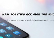 vivox9 plus 怎么截图，vivox9 plus 截图键在哪里