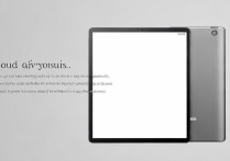 小米平板6Max如何取消按键声音