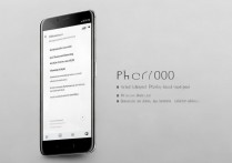 IPROp100 价格是多少？IPROp100 学生手机多少钱及功能详解