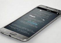 三星Note4如何添加指纹识别？详细步骤教程来了！