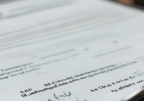 三星手机屏幕不稳定怎么办？屏幕乱跳是什么原因