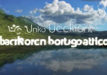 vivo解锁的背景怎么换？vivo手机锁屏壁纸设置方法