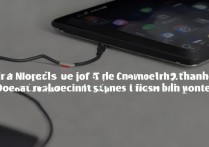 RedmiNote13Pro 如何连接平板