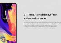 三星a52特色功能有哪些？日常使用体验如何？