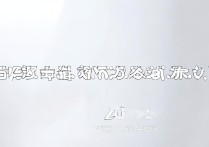 OPPO手机护眼模式在哪开？教你一招快速开启护眼功能保护视力