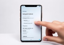 小米Civi3设置指纹解锁教程