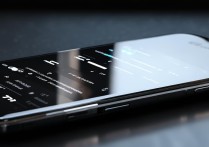 vivoy67怎么改提示音