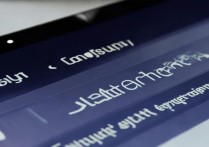 三星 s7 充不进去电怎么办?