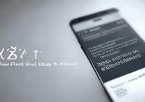 vivox7像素不好怎么办？vivox7拍照模糊如何修复