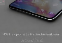 vivo x5pro怎么更新日历