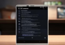 华为p8怎么连电脑