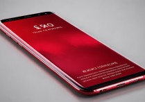 三星s8红色怎么调节