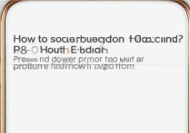 华为p8青春版怎么截屏啊？长按电源+音量下键吗？