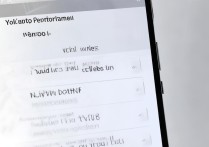 三星手机如何永久关闭语音唤醒功能？