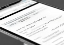 oppo怎么登录其他oppo账号光遇