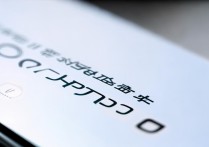oppo 平台在线问答在哪里？