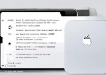 苹果手机通话后无声音怎么回事？通话没声音如何解决