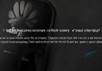 华为来电黑屏怎么办？3招快速解决，手机恢复正常！