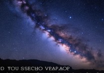 星空壁纸oppo怎么弄？设置方法在哪里找？