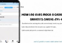 三星手机怎么把SIM卡联系人导入手机内？